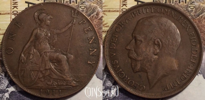 Великобритания 1 пенни 1911 года, KM# 810, 241-022