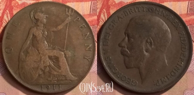 Великобритания 1 пенни 1911 года, KM# 810, 444-142 ♛
