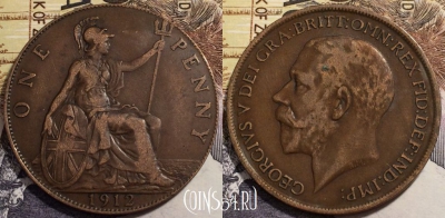 Великобритания 1 пенни 1912 года, KM# 810, 241-021 ♛