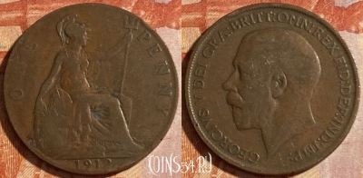 Великобритания 1 пенни 1912 года, KM# 810, 491р-033 ♛