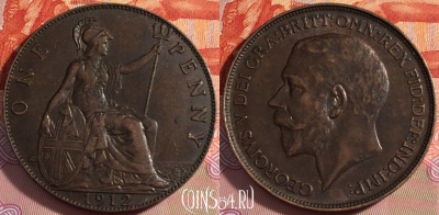 Великобритания 1 пенни 1912 года H, KM# 810, 105b-103 ♛