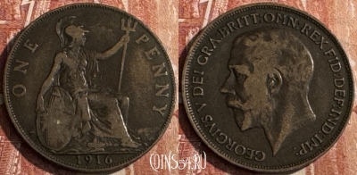 Великобритания 1 пенни 1916 года, KM# 810, 130s-142