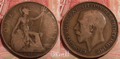 Великобритания 1 пенни 1916 года, KM# 810, 209-114