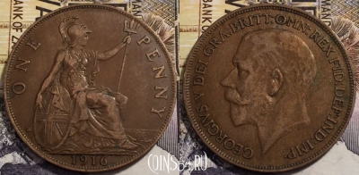 Великобритания 1 пенни 1916 года, KM# 810, 241-016 ♛