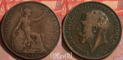 Великобритания 1 пенни 1916 года, KM# 810, 445-117