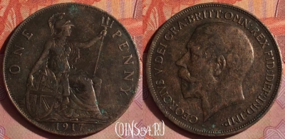 Великобритания 1 пенни 1917 года, KM# 810, 048i-149 ♛