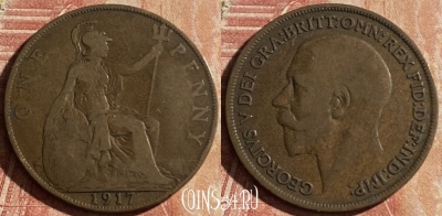 Великобритания 1 пенни 1917 года, KM# 810, 160p-026