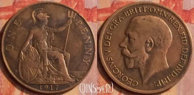 Великобритания 1 пенни 1917 года, KM# 810, 171o-016