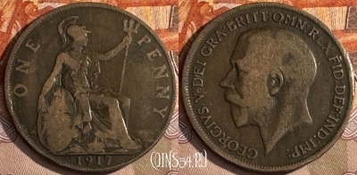 Великобритания 1 пенни 1917 года, KM# 810, s203t-071