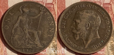 Великобритания 1 пенни 1917 года, KM# 810, 226p-050 ♛