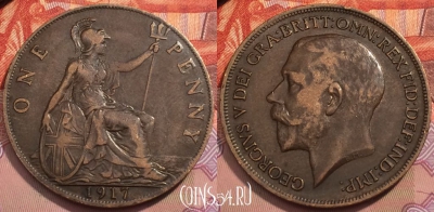 Великобритания 1 пенни 1917 года, KM# 810, 244-017 ♛