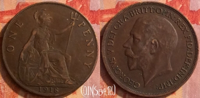 Великобритания 1 пенни 1918 года, KM# 810, 151o-085 ♛