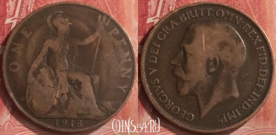 Великобритания 1 пенни 1918 года, KM# 810, 186m-081