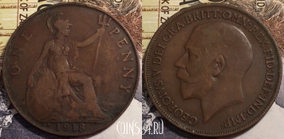 Великобритания 1 пенни 1918 года KN, KM# 810, 241-004 ♛