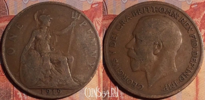 Великобритания 1 пенни 1919 года, KM# 810, 163a-069