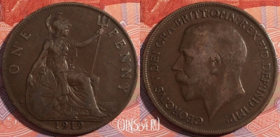 Великобритания 1 пенни 1919 года, KM# 810, 179-108