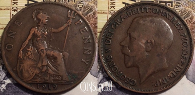 Великобритания 1 пенни 1919 года, KM# 810, 241-006 ♛