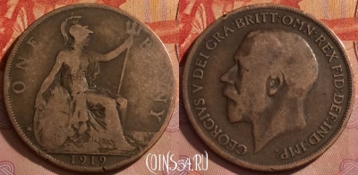Великобритания 1 пенни 1919 года, KM# 810, 377k-119