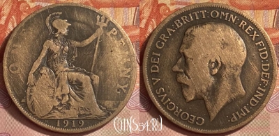 Великобритания 1 пенни 1919 года H, KM# 810, 412o-002