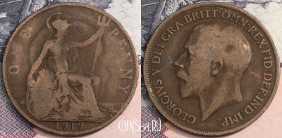 Великобритания 1 пенни 1919 года, KM# 810, a085-023