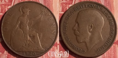 Великобритания 1 пенни 1920 года, KM# 810, 336o-092