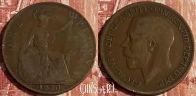 Великобритания 1 пенни 1920 года, KM# 810, 402p-071 ♛