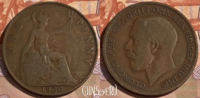 Великобритания 1 пенни 1920 года, KM# 810, 497р-038