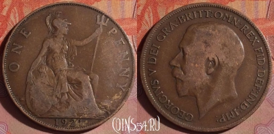 Великобритания 1 пенни 1921 года, KM# 810, 052i-150