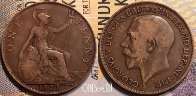 Великобритания 1 пенни 1921 года, KM# 810, 138-127