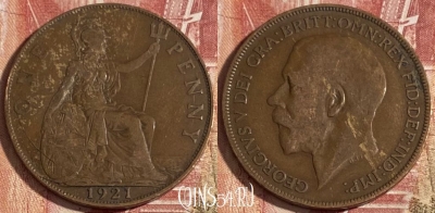 Великобритания 1 пенни 1921 года, KM# 810, 328r-048