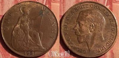 Великобритания 1 пенни 1921 года, KM# 810, 386o-027 ♛