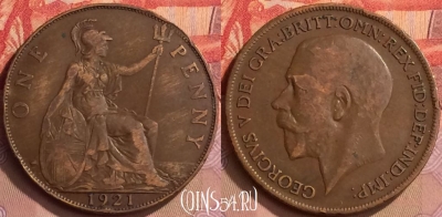 Великобритания 1 пенни 1921 года, KM# 810, 445-121