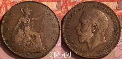 Великобритания 1 пенни 1922 года, KM# 810, 220o-096