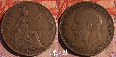 Великобритания 1 пенни 1927 года, KM# 826, 227a-117