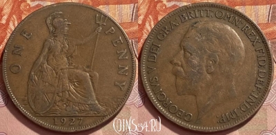 Великобритания 1 пенни 1927 года, KM# 826, 352q-130 ♛