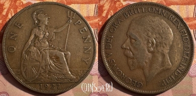 Великобритания 1 пенни 1927 года, KM# 826, 374s-135 ♛