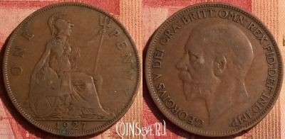 Великобритания 1 пенни 1927 года, KM# 826, 392o-086