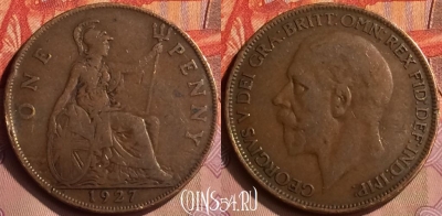 Великобритания 1 пенни 1927 года, KM# 826, 419-037