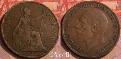 Великобритания 1 пенни 1927 года, KM# 826, 445-026
