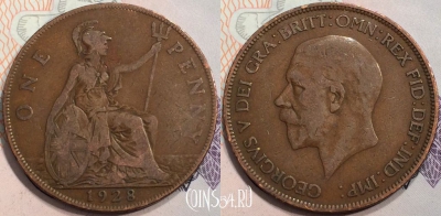 Великобритания 1 пенни 1928 года, KM# 838, 132-013