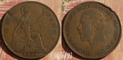 Великобритания 1 пенни 1928 года, KM# 838, 158p-122