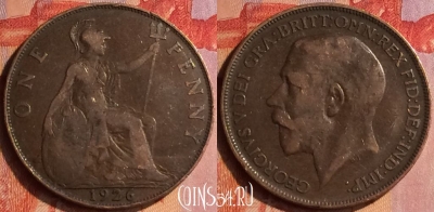 Великобритания 1 пенни 1926 года, KM# 810, 419-136 ♛