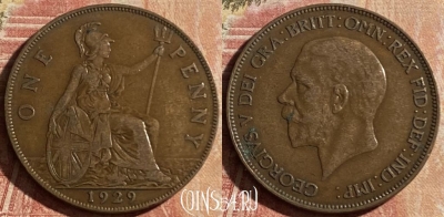 Великобритания 1 пенни 1929 года, KM# 838, 160p-036 ♛
