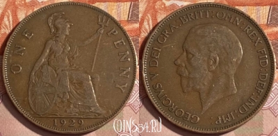 Великобритания 1 пенни 1929 года, KM# 838, 171r-002 ♛