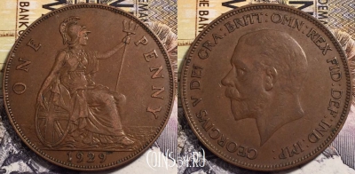 Великобритания 1 пенни 1929 года, KM# 838, 239-141 ♛