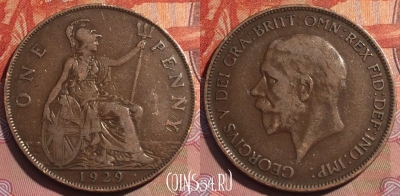 Великобритания 1 пенни 1929 года, KM# 838, 247a-114