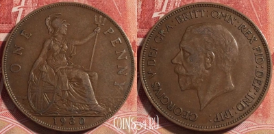 Великобритания 1 пенни 1930 года, KM# 838, 069b-005 ♛