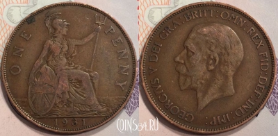 Великобритания 1 пенни 1931 года, KM# 838, 132-021