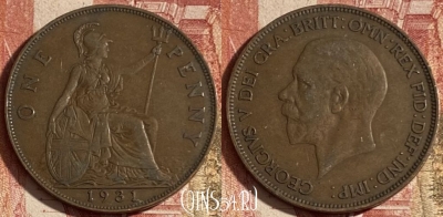 Великобритания 1 пенни 1931 года, KM# 838, 237p-135 ♛