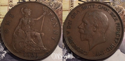 Великобритания 1 пенни 1931 года, KM# 838, 239-139 ♛